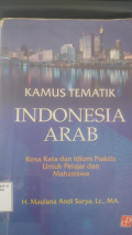 KAMUS MATEMATIK INDONESIA-ARAB